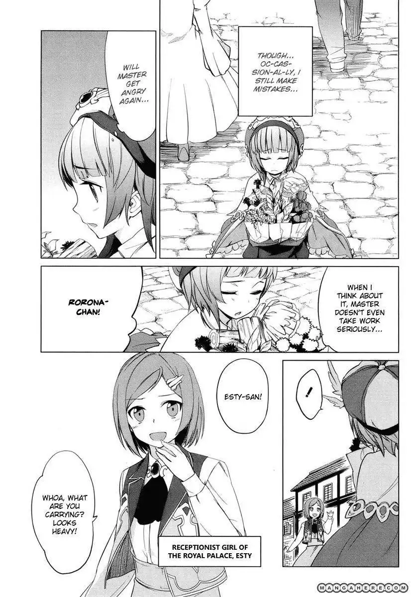 Rorona no Atelier: Watashi no Takaramono Chapter 1 6